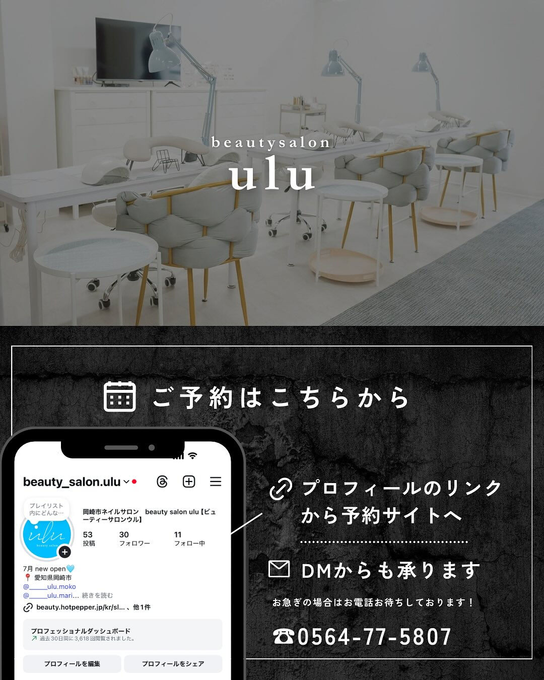 multi_image