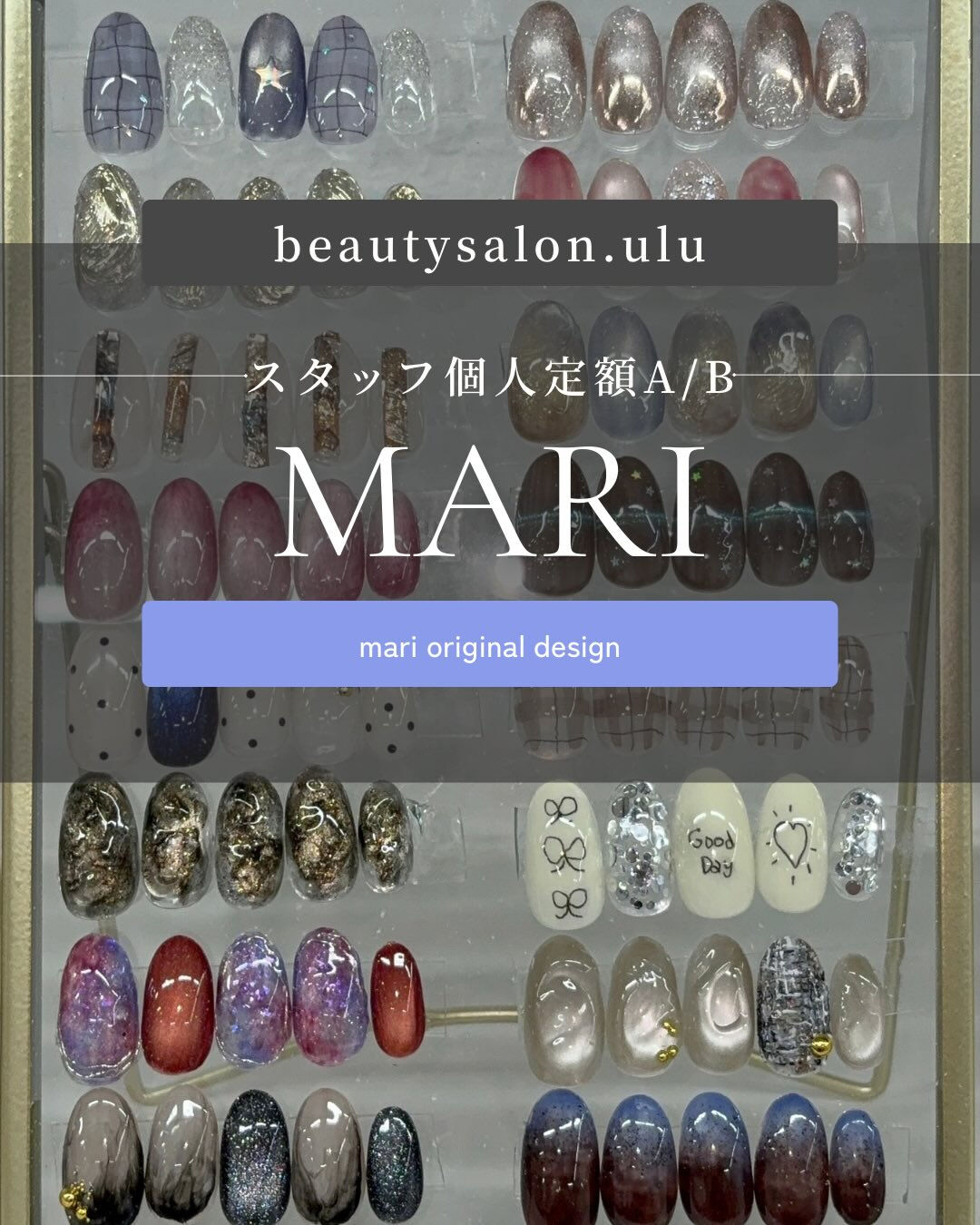.˚⊹⁺‧┈┈┈┈12月より新メニュー登場┈┈┈┈‧⁺ ⊹˚